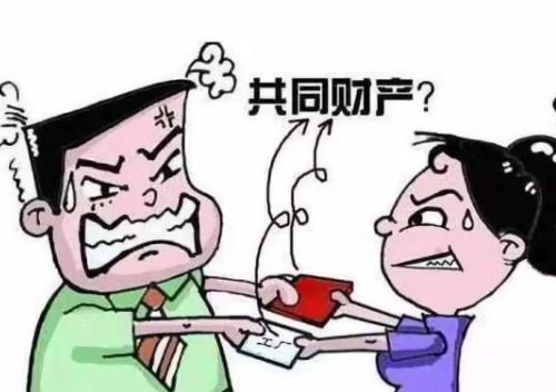 离婚房产怎么归女方父母