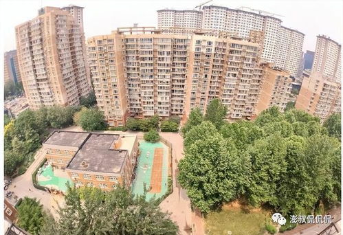 北京海淀怎么选房产