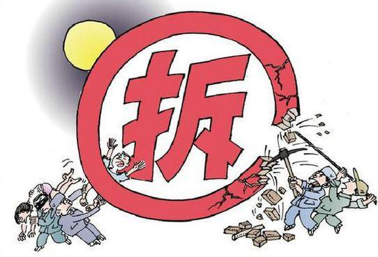 拆迁子女怎么分配房产