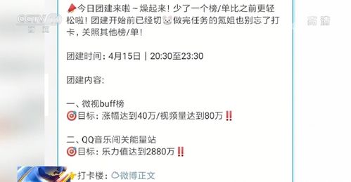 合肥房产退税费怎么退