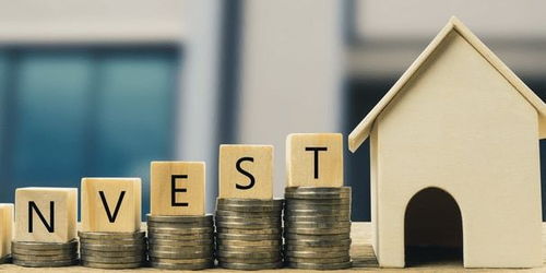 投资房产怎么卖最赚钱