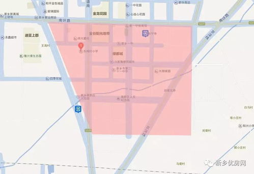 怎么查房产所属的学区