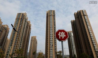 平舆房产市场怎么样