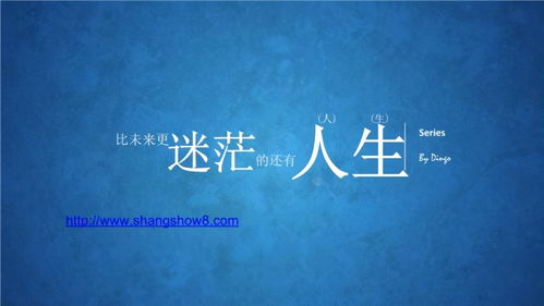 惠阳房产积分怎么那么少