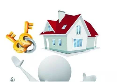 房产交易房子怎么过户 房产交易房子怎么过户