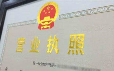 房产只有备案怎么过户