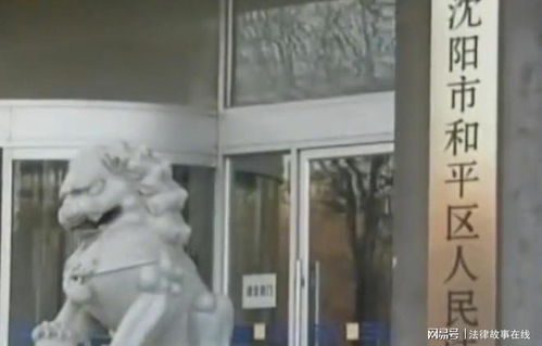 判决抵债房产怎么办