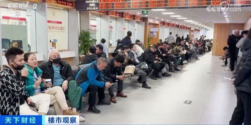 拘留所怎么交易房产