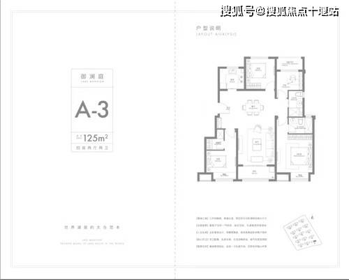 怎么查房产详细资料