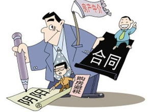 拍卖房产怎么样