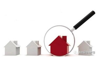 房产增加面积怎么办