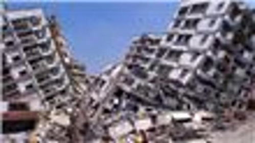 地震房产倒塌怎么办