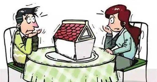 婚前房产婚后怎么抵押 婚前房产婚后怎么抵押