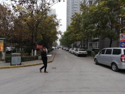 泰和居房产怎么样