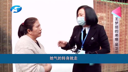 姐妹争夺房产怎么办