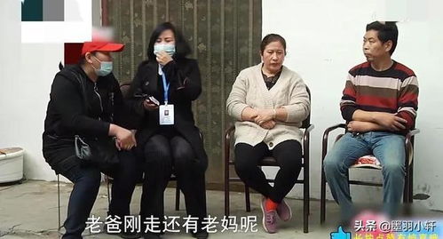 姐妹争夺房产怎么办