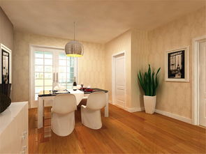 房产达人怎么装修更简约