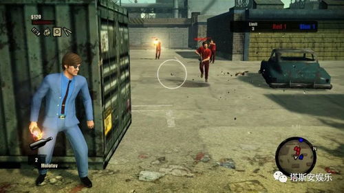 gta线上房产怎么算