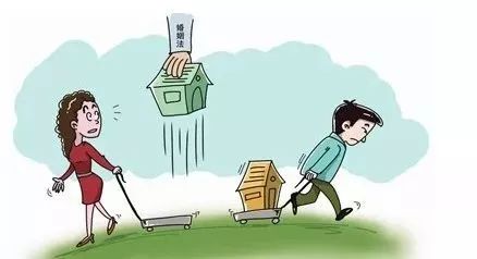 房产几人共有怎么办