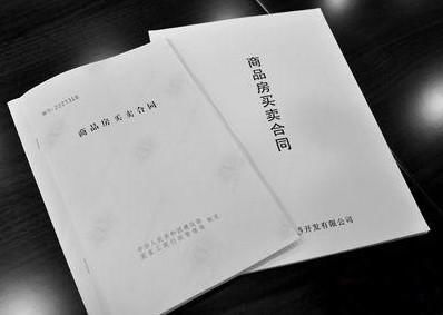 法院判的房产怎么抵押 法院判的房产怎么抵押