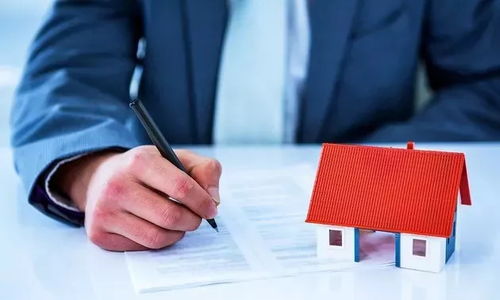 房产的责任 怎么办