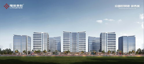 盛鼎房产怎么样