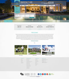 房产网页怎么做