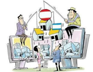 怎么提高房产评估价