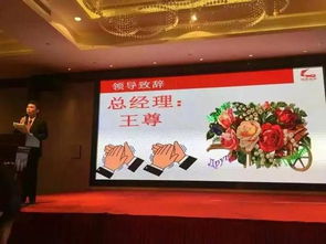 理想房产家政怎么样