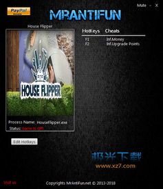 房产达人卡怎么办