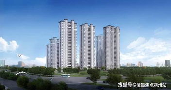 翔业房产怎么样