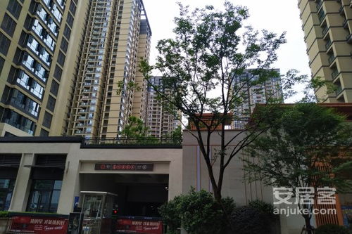 重庆绿地房产怎么样