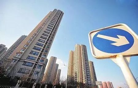 黄石房产过户怎么办