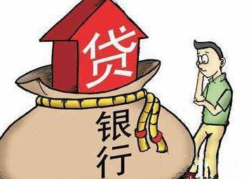 房产解押要怎么办