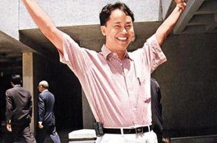 张子强的房产怎么样