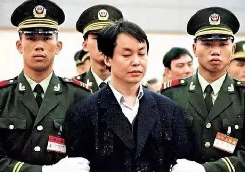 张子强的房产怎么样