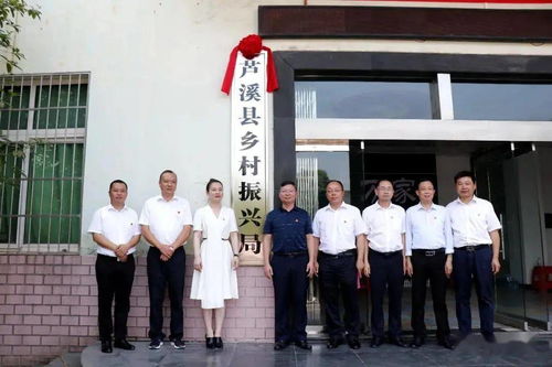 乡镇房产变现怎么办理