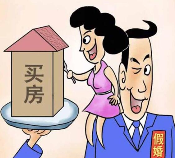 离婚房产贷款债务怎么处理