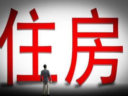 怎么可以快速解押房产过户