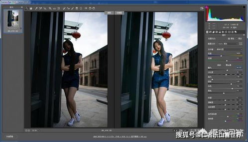 房产落户视频拍摄怎么拍