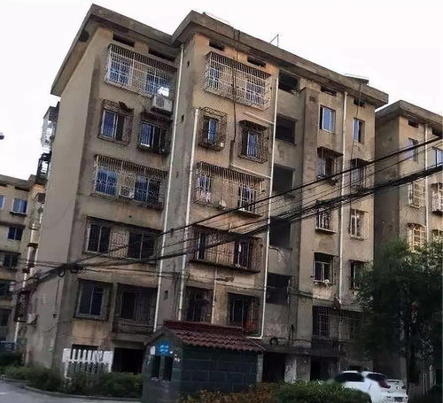 破旧小区房产怎么处理好