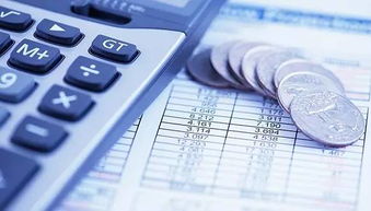 怎么办理房产退税武汉