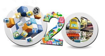 房产大亨怎么换成清洁模式