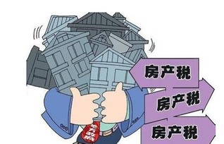 房产税务官司怎么打的