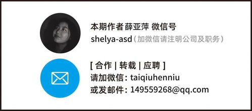 甄选房产直播间怎么进入