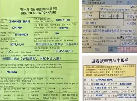 房产精彩介绍语怎么写