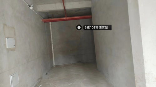 房产商铺讲述怎么写好