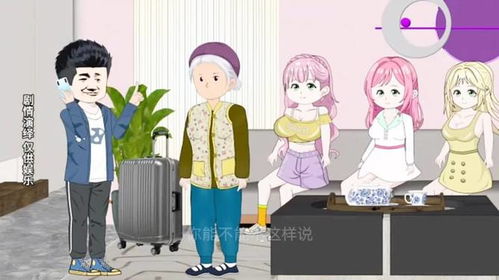 大姑霸占房产怎么办