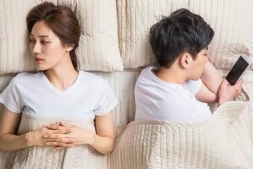 房产外的老公怎么称呼