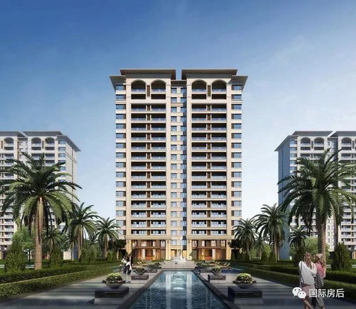 大国房产怎么样